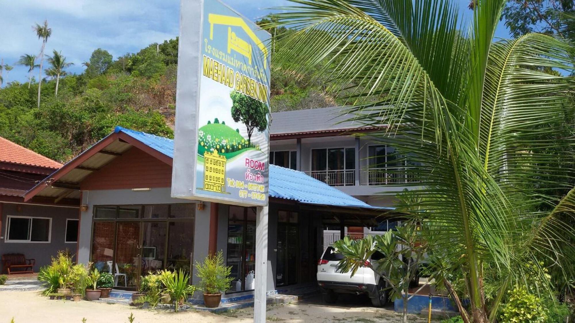 Maehaad Garden Inn Mae Haad Exterior foto